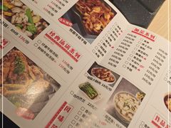 -精悦蓉(松江万达广场店)