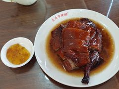 -黄连大头华烧鹅店(大良店)