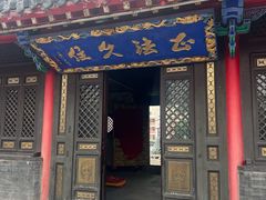 -慈恩寺