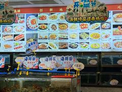 -天鲜阁·海鲜粤菜·33年老字号(石槎白云站店)