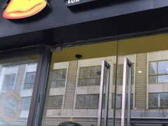 门面-牛男手造(地铁天虹店)