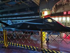 -泰达航母主题公园