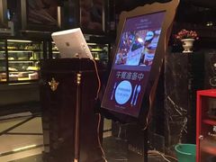 -芭菲盛宴·环球美食(解放碑英利国际店)