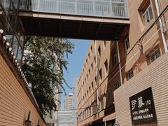 -伊藤ITO(侨福芳草地购物中心店)