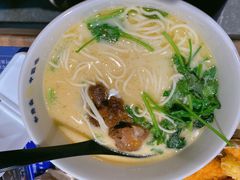 草本汤猪软骨面-和府捞面(方庄店)