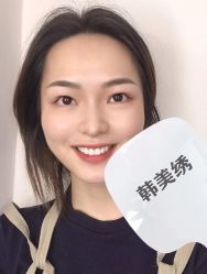 -韩美绣野生眉纹眉洗眉连锁店