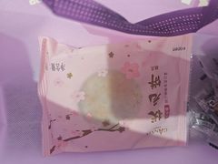 -元祖食品GANSO(星沙店)