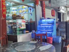 -韩妹鱼庄·泸定老字号(泸定店)
