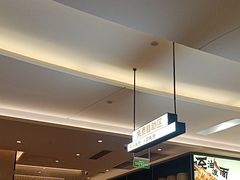 -大师兄·西北小馆(北站缤果空间店)
