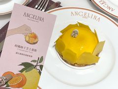 -Angelina安吉丽娜(恒隆广场店)