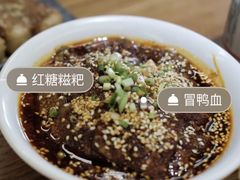 -付小姐在成都(川沙店)
