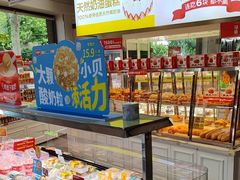 -味多美(江安路店)