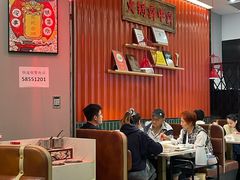 -八合里潮汕鲜牛肉火锅(上海汇智广场店)