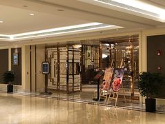 -西郊庄园丽笙大酒店-丽清轩中餐厅