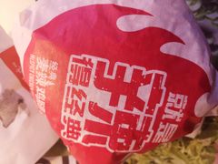 -麦当劳(虹桥南丰城店)