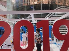 -深圳来福士广场