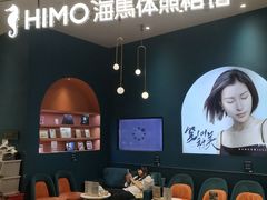 -海马体照相馆(北京朝阳大悦城店)