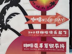 -柴油机1959创意园(IF1959文创园)