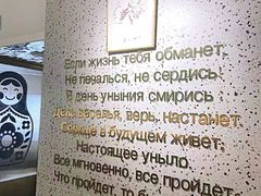 -库滋明·俄罗斯特色美食(中央大街店)