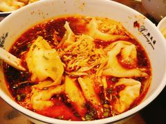 -熙盛源(复兴路店)