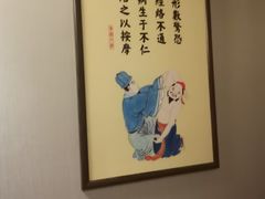 -裕和堂中医推拿艾灸(太古汇臻品店)