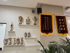 -广州市海珠区乐森幼儿园