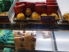 -HappyMiss花满楼·鲜花饼·鲜花茶·伴手礼(上海环球港店)