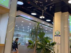 -813芭依珊 BAESAn(皇冠十畝地店)
