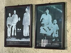 -韶山毛泽东同志故居