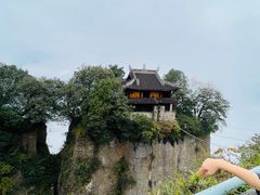 -窦圌山风景区