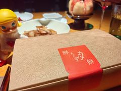 -新荣记(西溪湿地店)