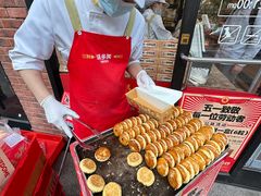 -味多美蛋糕(中关村店)