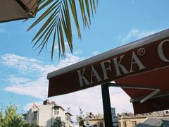 -KAFKA·卡夫卡咖啡(文林店)
