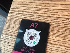 -牛啤堂精酿啤酒餐吧(五棵松华熙店)