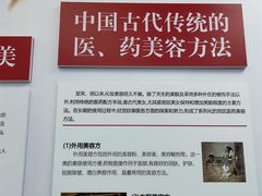 -粤港芭莎美容美发化妆学校