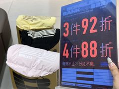 -沈阳铁西万象汇