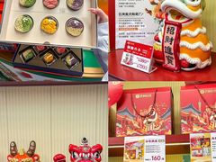 -良枫友信(陈家祠店)