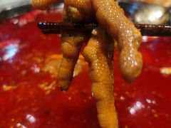 -五里关火锅(牛市口店)