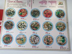 -陈八两面家(华孚写字楼店)