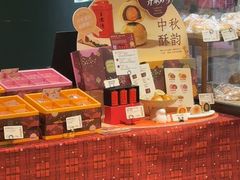 -CARINO BAKERY&CAFE(人广来福士店)