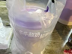 -一只酸奶牛(百联南岸上海城店)