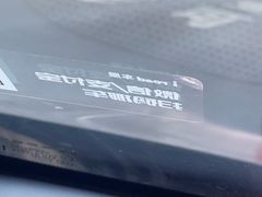 -福耀汽车玻璃(浦东店)