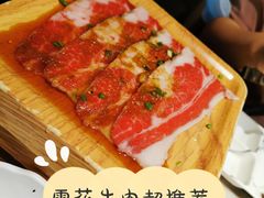 -火炉火自助餐(西直门凯德MALL店)