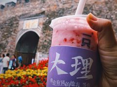 -大理古城