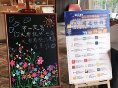 -深圳龙华大浪商业中心亚朵X酒店