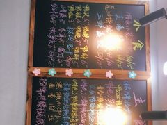 -鸭小妹鸭血粉丝(老门东店)