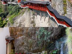 -大慈岩风景区