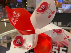 -西贝(宝乐汇店)
