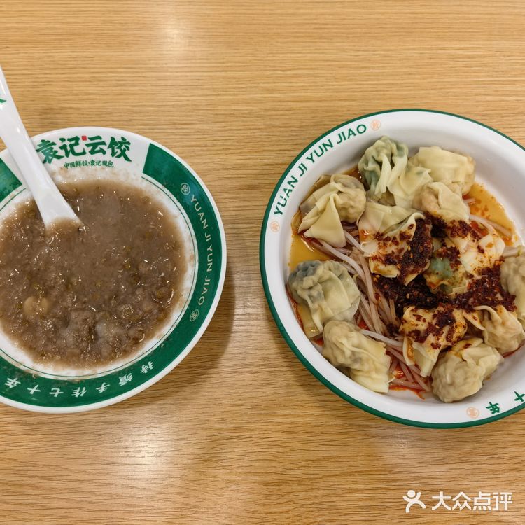 第二次到袁记云饺堂食