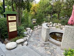 -太白山御龙湾温泉